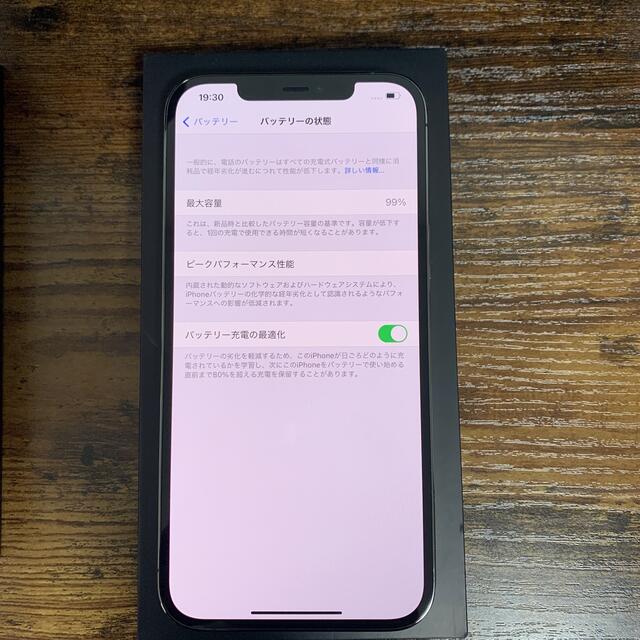 Apple(アップル)の新品同様】iphone12 pro max 128GB グラファイト simフリ スマホ/家電/カメラのスマートフォン/携帯電話(スマートフォン本体)の商品写真