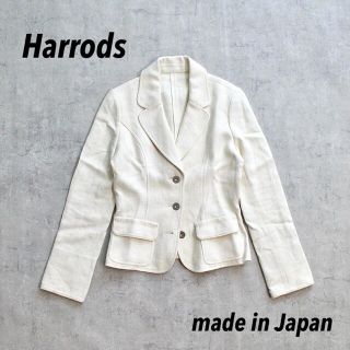 ハロッズ(Harrods)のHarrods ハロッズ 日本製 ホワイトジャケット ショート丈 リネン混 レア(テーラードジャケット)