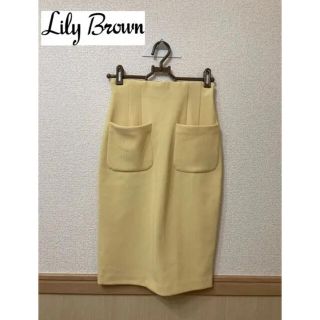 リリーブラウン(Lily Brown)のララ様専用　リリーブラウン　フロントポケット　タイトスカート　イエロー(ひざ丈スカート)