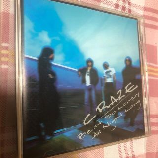 craze CD。(ポップス/ロック(邦楽))