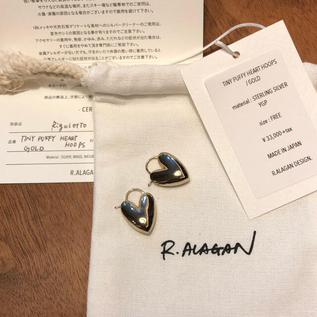 R.ALAGAN★TINY PUFFY HEART HOOPS★ゴールド