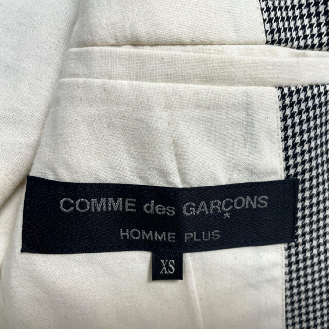 comme des garcons homme plus 4