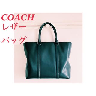 コーチ(COACH)のXiao様専用(トートバッグ)