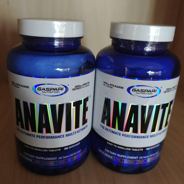 アナバイト　2個　ANAVITE マルチビタミン