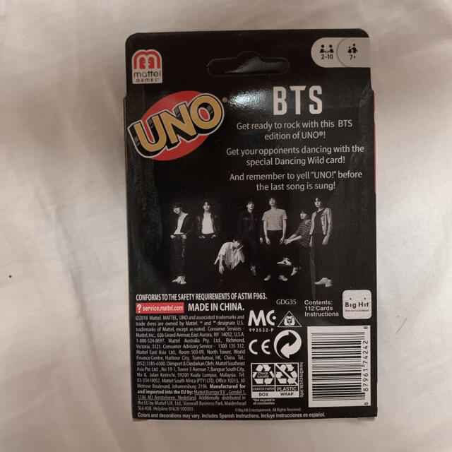 激安！UNO BTS ウノ カードゲーム 防弾少年団　バンタン エンタメ/ホビーのテーブルゲーム/ホビー(トランプ/UNO)の商品写真