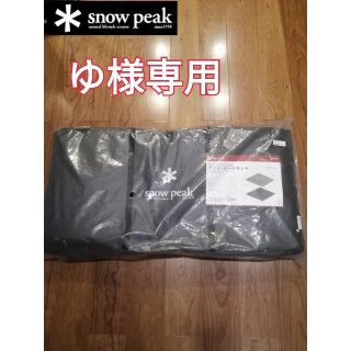 スノーピーク(Snow Peak)のゆ様専用　スノーピーク　アメニティドーム L フロアマット　収納袋(テント/タープ)