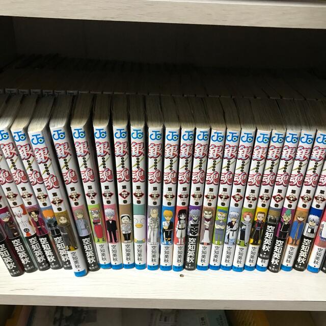 直販お値下 Tuyo451様専用 銀魂 1巻 65巻 除48巻と49巻 直販純正品 エンタメ ホビー 漫画 Dcwaindefla Dz