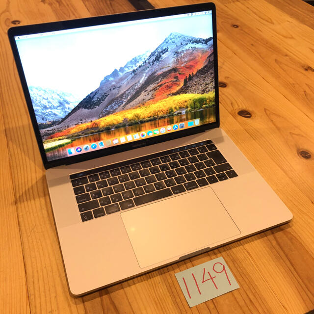 格安！MacBook pro 15インチ 20172018