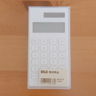 ムジルシリョウヒン(MUJI (無印良品))の無印良品　電卓 １０桁・白（ＢＯ‐１９８）  (オフィス用品一般)