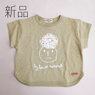 フタフタ(futafuta)の新品 mimorand Tシャツ 100(Tシャツ/カットソー)