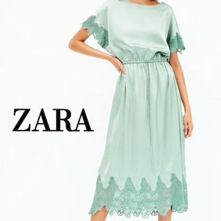 ザラ(ZARA)のZARAワンピIENAバースデーバッシュRANDAミラオーウェンTONALkbf(ロングワンピース/マキシワンピース)