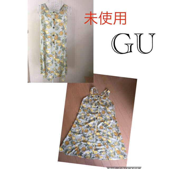 GU(ジーユー)の未使用　GU サマーワンピース　M レディースのワンピース(ひざ丈ワンピース)の商品写真