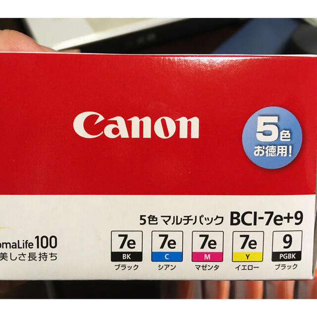 Canon(キヤノン)のcanon プリンターインク　BCI-7E+9/5MP 開封済 スマホ/家電/カメラのPC/タブレット(PC周辺機器)の商品写真