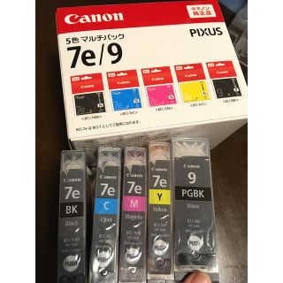 キヤノン(Canon)のcanon プリンターインク　BCI-7E+9/5MP 開封済(PC周辺機器)