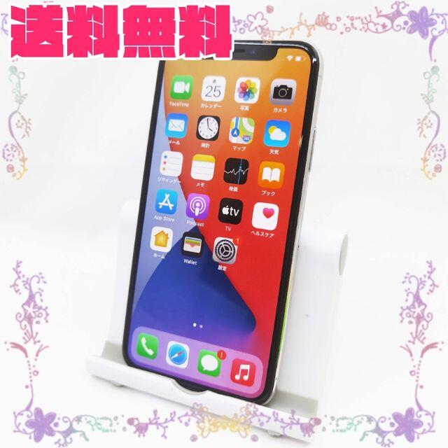 【C】SIMフリー Apple iPhoneX 64GB シルバー 577