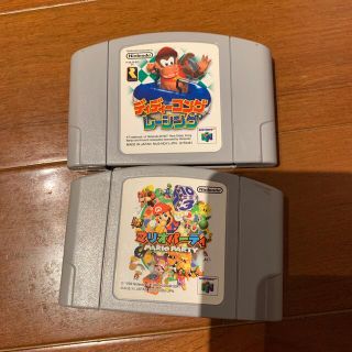 ニンテンドウ(任天堂)の任天堂64 ソフト 2枚セット(家庭用ゲームソフト)