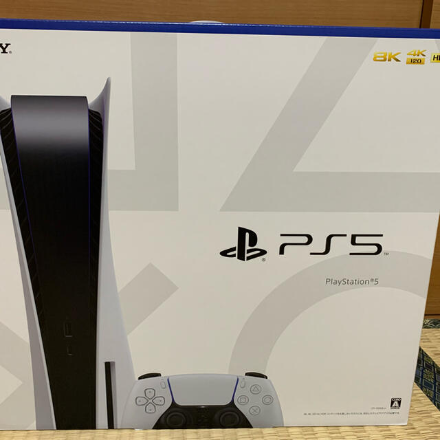 PlayStation5本体ディスクドライブ搭載(CFI-1000A01)ps5