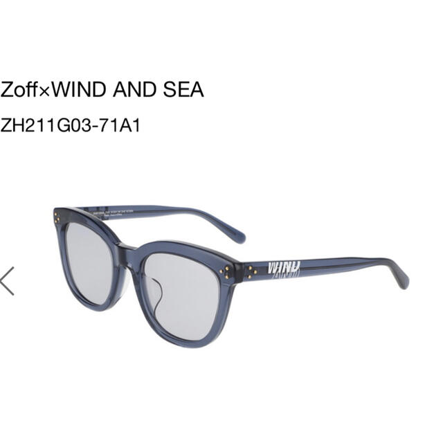 Ray-Ban(レイバン)のZoff WINDANDSEA サングラス メガネ グレー 木村拓哉　キムタク メンズのファッション小物(サングラス/メガネ)の商品写真