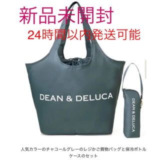 ディーンアンドデルーカ(DEAN & DELUCA)の雑誌GLOW 8月号の付録のみ　DEAN&DELUCA  エコバッグ、保冷ボトル(エコバッグ)