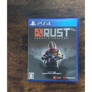 プレイステーション4(PlayStation4)のRust(【初回封入特典】DLCコード：フューチャーツール＆武器スキンパック)(家庭用ゲームソフト)