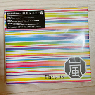 【値下げ⚠️】This is 嵐（初回限定盤/Blu-ray Disc付）(ポップス/ロック(邦楽))