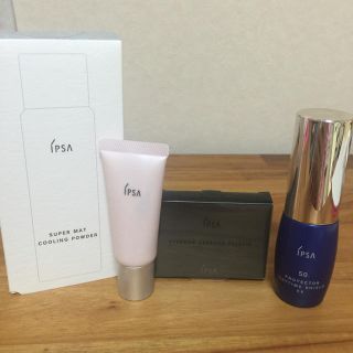 イプサ(IPSA)の♡イプサ♡下地&眉  4点セット(内新品2品)(化粧下地)