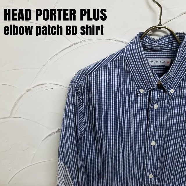 HEAD PORTER +PLUS(ヘッドポータープラス)のHEAD PORTER plus/ヘッドポーター プラス エルボーパッチ シャツ メンズのトップス(シャツ)の商品写真