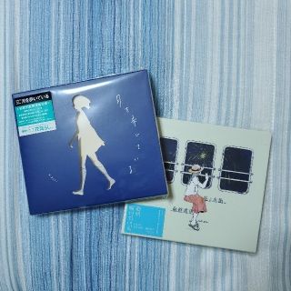 n-buna 月を歩いている 初回限定盤