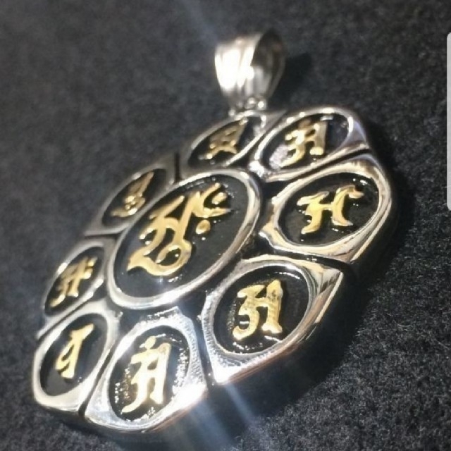 九字マントラ 金梵字仕様 蓮華マントラ ロータスマントラ チタン 九字マントラ 金梵字仕様 蓮華マントラ ロータスマントラ チタン
