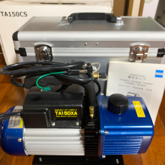 スマホ/家電/カメラTASCO TA150XA ツーステージ高性能小型真空ポンプ