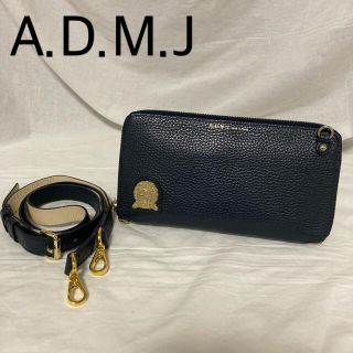 エーディーエムジェイ(A.D.M.J.)の【新品】A.D.M.J 2way クラッチ/ウォレットバッグ　長財布　ショルダー(財布)