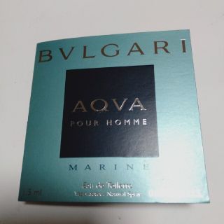 ブルガリ(BVLGARI)の28　ブルガリ香水サンプル(ユニセックス)