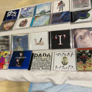 RADWIMPS  シングル アルバム CD 27枚セット