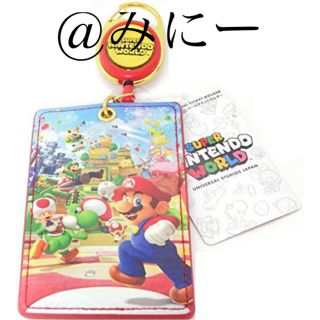 3ページ目 ユニバーサルスタジオジャパン ぬいぐるみ キャラクターグッズの通販 10 000点以上 Usjのエンタメ ホビーを買うならラクマ 3ページ目 ユニバーサルスタジオジャパン ぬいぐるみ キャラクターグッズの通販 10 000点以上 Usjのエンタメ ホビーを買うならラクマ