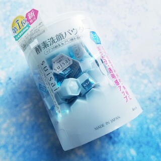 スイサイ(Suisai)の【新品】Suisai 　酵素洗顔パウダー　32個入り(洗顔料)