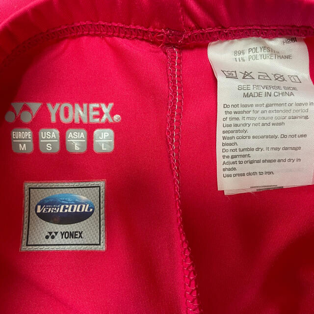 YONEX(ヨネックス)のヨネックス　Lサイズ レディースのレディース その他(その他)の商品写真