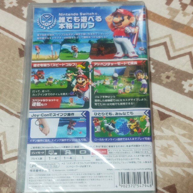 マリオゴルフ スーパーラッシュ Switch 1