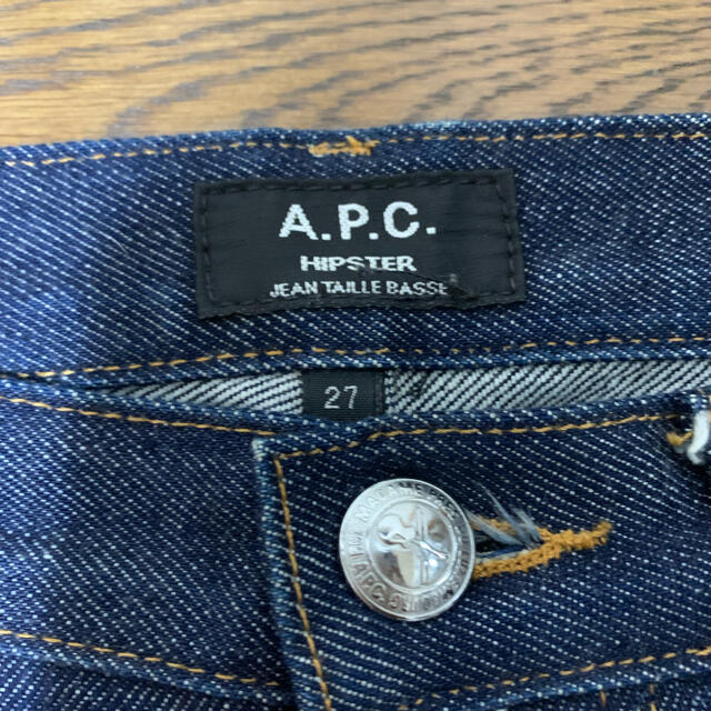 A.P.C(アーペーセー)のAPC ヒップスター フレアー  Jeans ミミ付 27 メンズのパンツ(デニム/ジーンズ)の商品写真