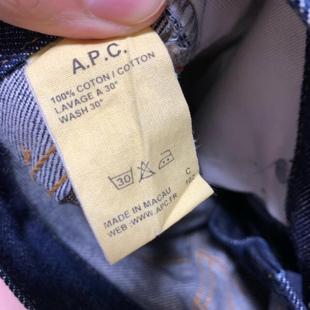 A.P.C(アーペーセー)のAPC ヒップスター フレアー  Jeans ミミ付 27 メンズのパンツ(デニム/ジーンズ)の商品写真