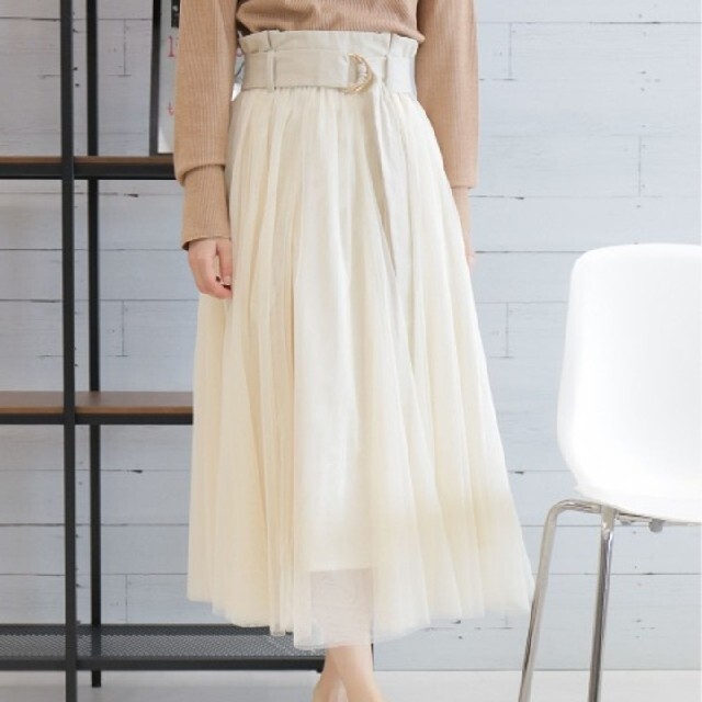 mysty woman(ミスティウーマン)のmysty woman ボリューム チュールスカート ホワイト キレイめ 清楚 レディースのスカート(ロングスカート)の商品写真