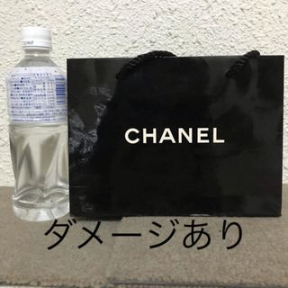 シャネル(CHANEL)のCHANELショップ袋(ショップ袋)