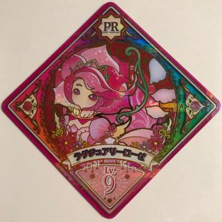 アイカツ(アイカツ!)の新品ラグジュアリーローゼ 3弾スイング アイカツプラネット PR プレミアムレア(カード)