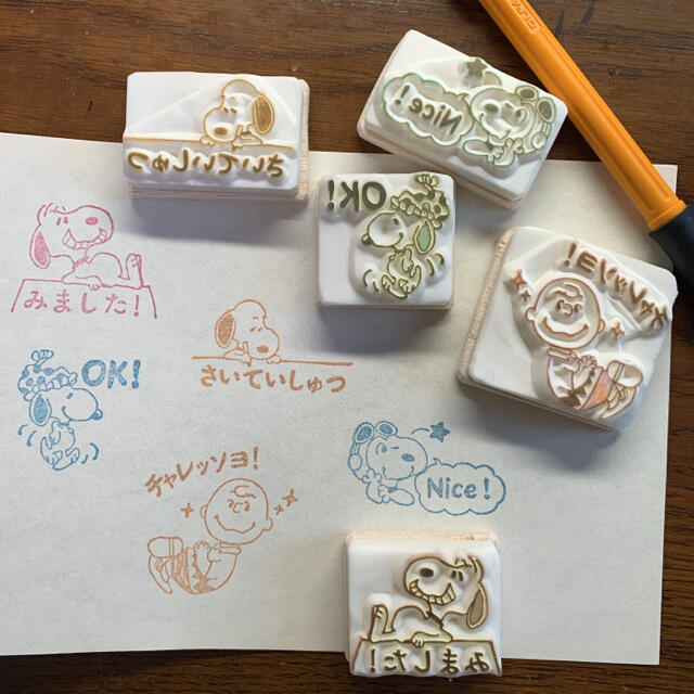 消しゴムはんこ よくできましたはんこ オーダー