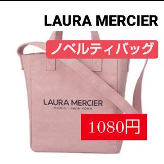 エッセンス laura 限定チーク ノベルティー 特製トートバック ...