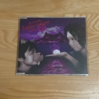 misty 下野紘&梶裕貴のRADIOの通販 19点 | フリマアプリ ラクマ 下野紘&梶裕貴のRadio Misty special 2才