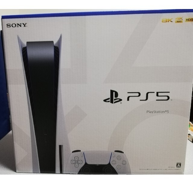 SONY Playstation 5 本体 (CFI-1000A01)