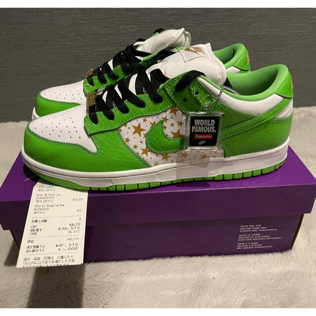 Supreme(シュプリーム)のSUPREME × NIKE SB DUNK LOW GREEN 28.5cm メンズの靴/シューズ(スニーカー)の商品写真