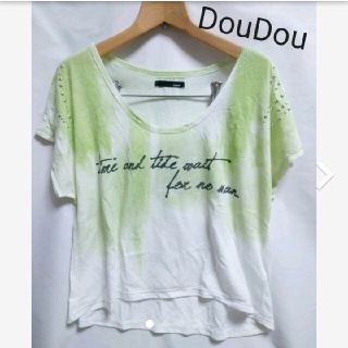 ドゥドゥ(DouDou)のTシャツ　DouDou(Tシャツ(半袖/袖なし))