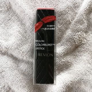 レブロン(REVLON)のレブロン CBリップスティック 096(口紅)