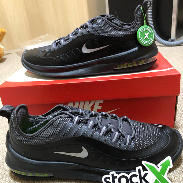 Nike Air Max Axis Premium   27.5cm